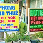 Viet Hung Hotel